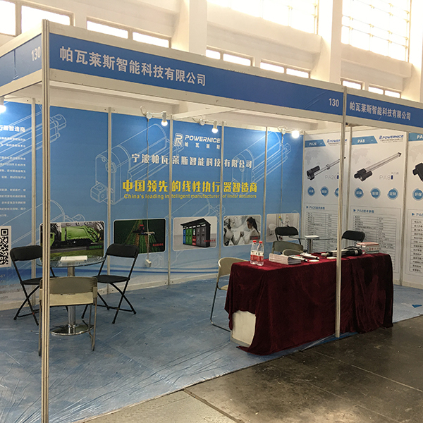 كشفت شركة Powernice النقاب عن أحدث منتجاتها الأوتوماتيكية لمرافق الصرف الصحي والبلديات ومعدات التنظيف 