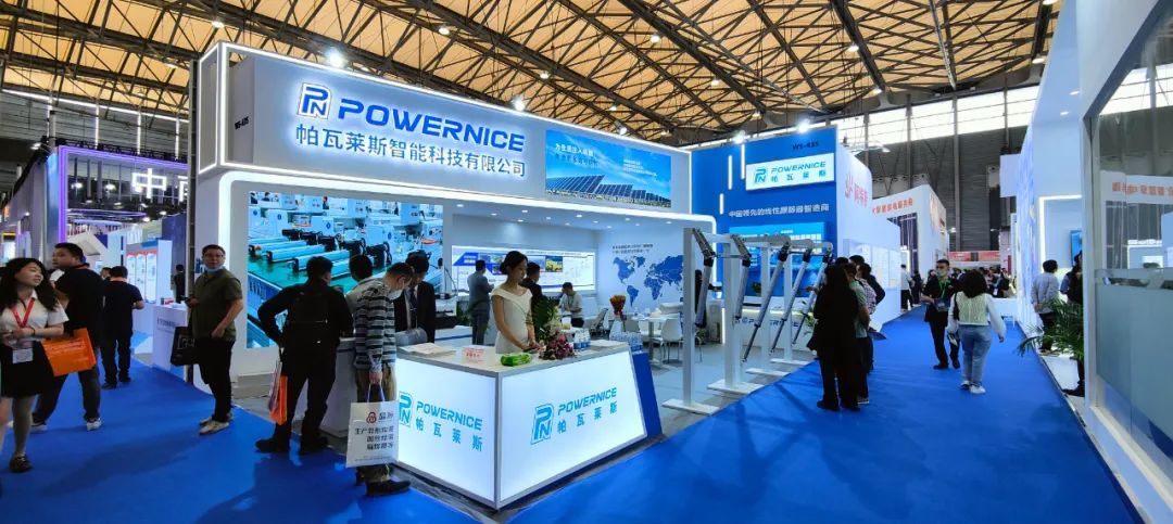 حظيت حلول التتبع الخطي المتطورة من Powernice باهتمام كبير وإشادة خلال معرض SNEC PV 2023 الأخير.