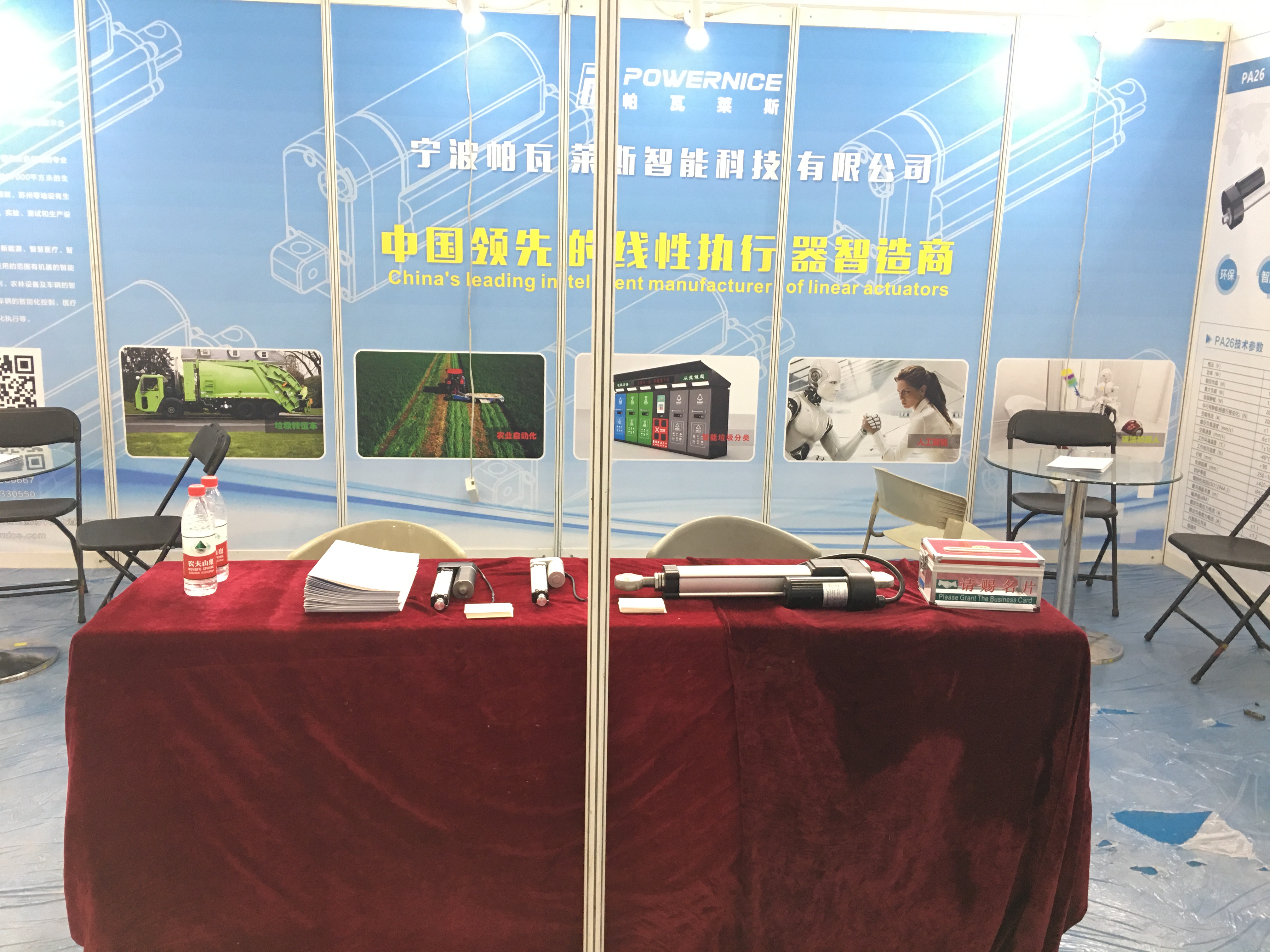 الصورة_20230412175121